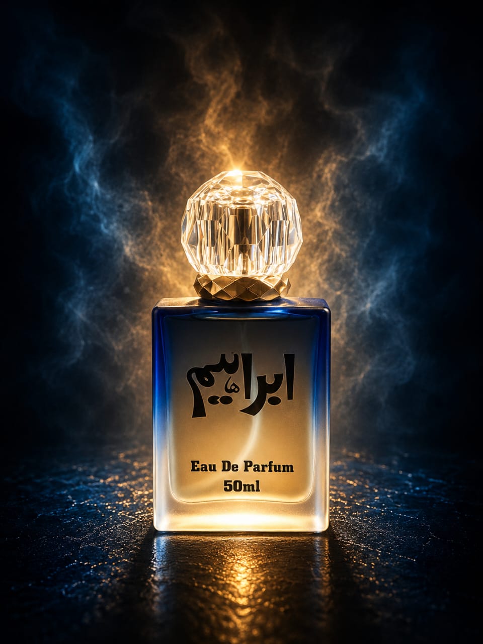 Ibrahim's Signature Essence
